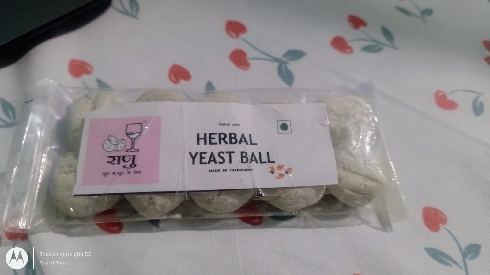 WhatsApp Image 2026-07-16 at 8.50.04 PM (1) 2 x 70 g -Ranu Herbal Yeast Ball | Premium Traditional Fermentation Starter bakhar - Image 2