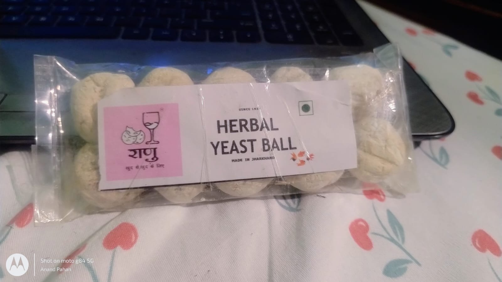 WhatsApp Image 2026-07-16 at 8.50.04 PM 2 x 70 g -Ranu Herbal Yeast Ball | Premium Traditional Fermentation Starter bakhar - Image 3